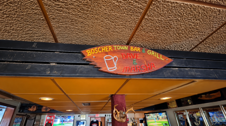 Dave and Marsha Boschertown Bar & Grill sign